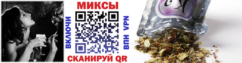БУТИРАТ вода Иланский