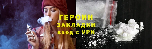 spice Лабытнанги