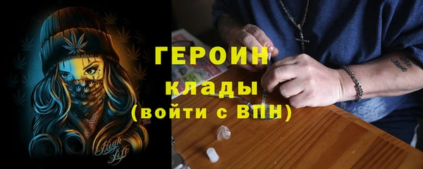 spice Лабытнанги