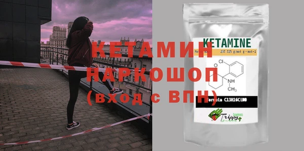 спиды Ладушкин