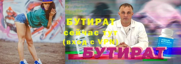 спиды Ладушкин