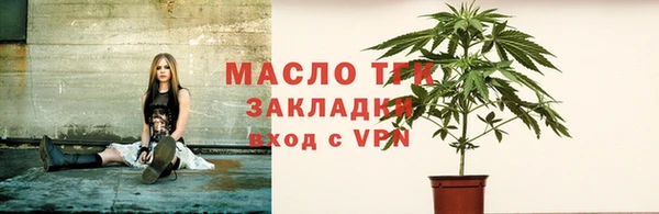 spice Лабытнанги