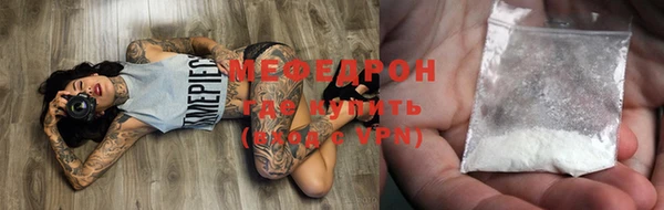 MDMA Premium VHQ Кулебаки