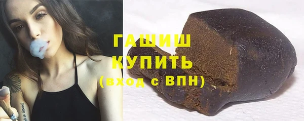 спиды Ладушкин