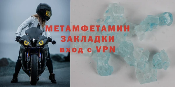 ешки Братск