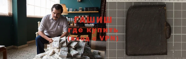 спиды Ладушкин