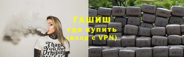 spice Лабытнанги
