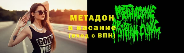 спиды Ладушкин