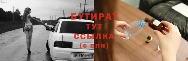 спиды Ладушкин