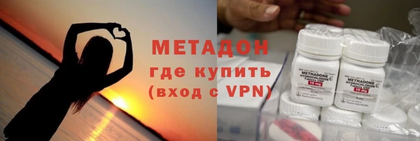 кокаин премиум Лагань