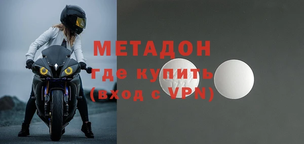 спиды Ладушкин