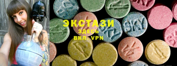 спиды Ладушкин
