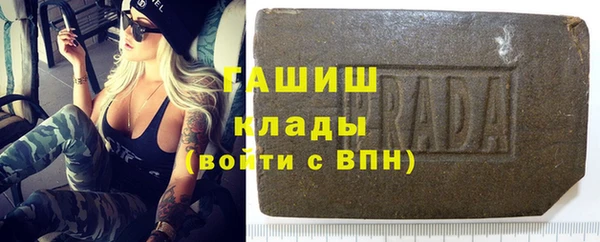 spice Лабытнанги