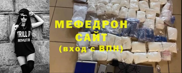 spice Лабытнанги