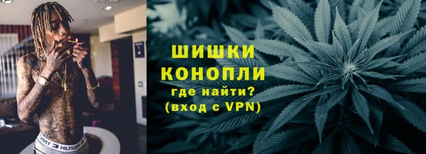 кокаин премиум Лагань