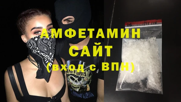кокаин премиум Лагань