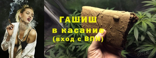 кокаин премиум Лагань