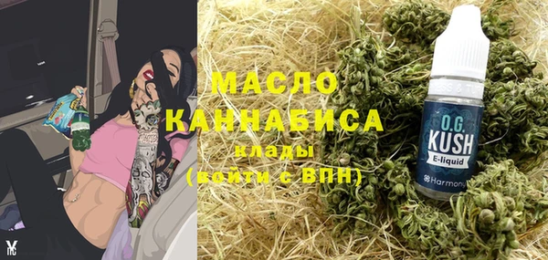 кокаин премиум Лагань