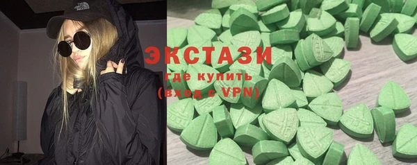 кокаин премиум Лагань