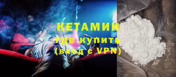 бутират Кукмор