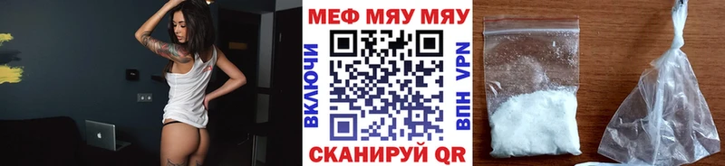 продажа наркотиков  Иланский  blacksprut ссылки  Меф VHQ 